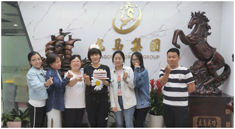 部門同事過(guò)生日